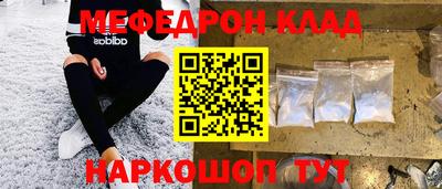 COCAINE Аргун