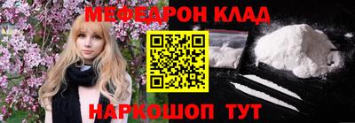 мдпв Апшеронск