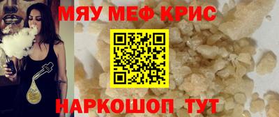 стаф Апрелевка