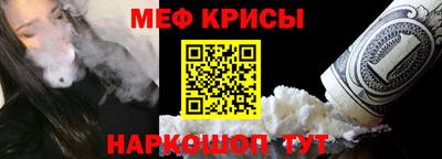 мдпв Апшеронск