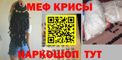 COCAINE Аргун