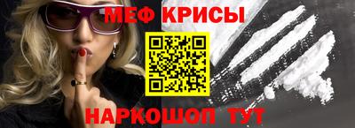 мдпв Апшеронск