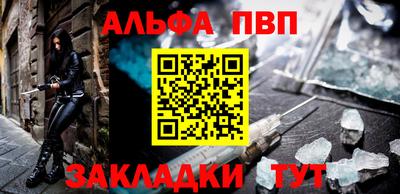 COCAINE Аргун
