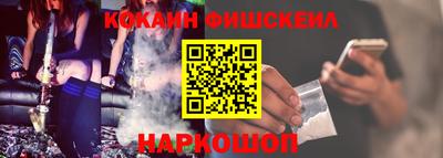 стаф Апрелевка