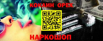 мдпв Апшеронск
