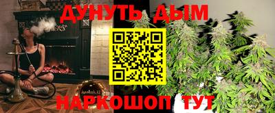 COCAINE Аргун