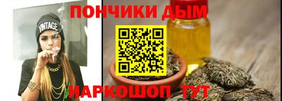 стаф Апрелевка
