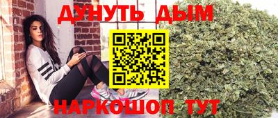 стаф Апрелевка