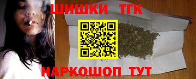 мдпв Апшеронск