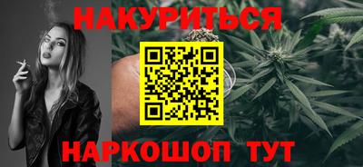 стаф Апрелевка