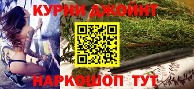 COCAINE Аргун