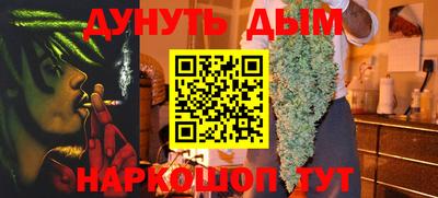 мдпв Апшеронск