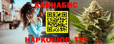 COCAINE Аргун