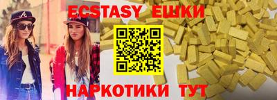 стаф Апрелевка