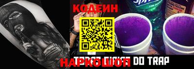 стаф Апрелевка