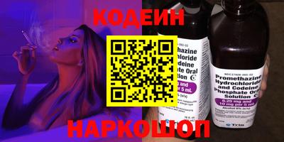 стаф Апрелевка
