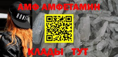 мдпв Апшеронск