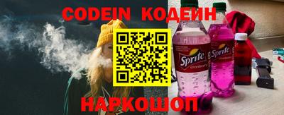 стаф Апрелевка