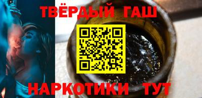 стаф Апрелевка