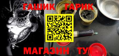 COCAINE Аргун