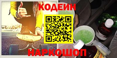 COCAINE Аргун