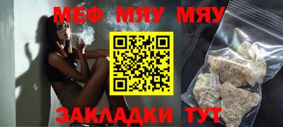 стаф Апрелевка