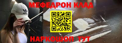 стаф Апрелевка