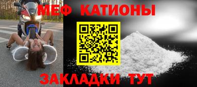 COCAINE Аргун