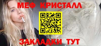 COCAINE Аргун
