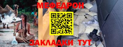 COCAINE Аргун