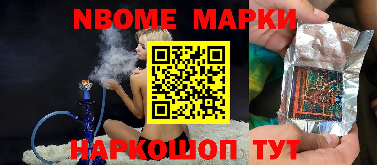 ЛСД экстази кислота Вичуга